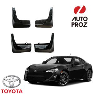 USトヨタ 純正品 TOYOTA 86 スバル BRZ 2012-2016年 ZN6型前期 マッドガード/スプラッシュガード 4ピース｜autoproz-usa