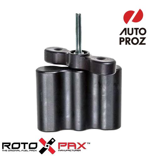 RotopaX 正規品 ロトパックス RX-3EXT スタンダードパックマウント用 3ガロンロトパッ...