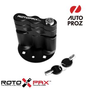 RotopaX 正規品 ロトパックス RX-LOX-PM ロックパックマウント