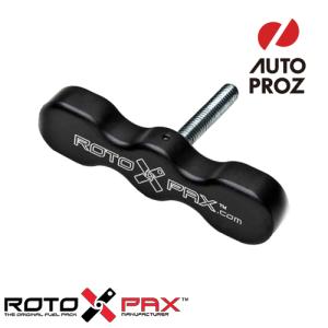 RotopaX 正規品 ロトパックス RX-STD-T スタンダードパックマウント T-ハンドル｜autoproz-usa