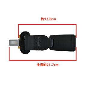 TOYOTA シートベルトエクステンダー タイ...の詳細画像2