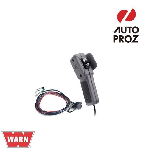 WARN 正規品 RT/XT25シリーズ用 リモコンアップグレードキット