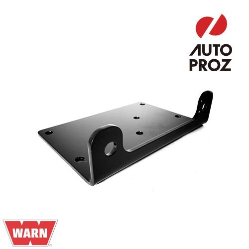 WARN 正規品 VRX-45/AXON 45/AXON 55用 ウインチ フェアリード マウントキ...