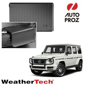 covercraft（カバークラフト） 正規品 メルセデスベンツ Gクラス