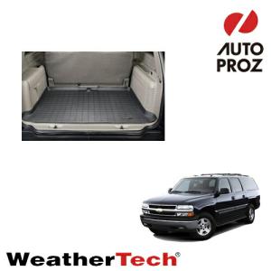 ラゲッジマット シボレー サバーバン 3列目以降 2000-2006年 カーゴトレー ブラック WeatherTech 正規品