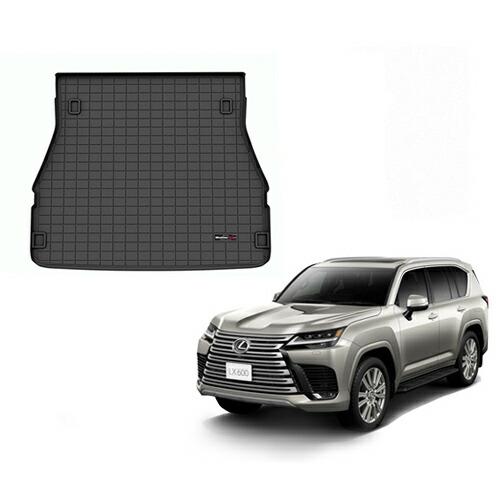 ラゲッジマット レクサス LX600 7人乗り 2022年以降現行 2列目以降 カーゴトレー ブラッ...