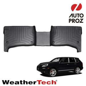 ポルシェ純正】957／955カイエン リア ラゲッジコンパートメント