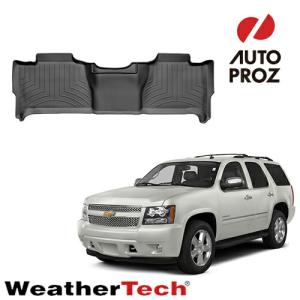 WeatherTech（ウェザーテック） フロアマット シボレー サバーバン