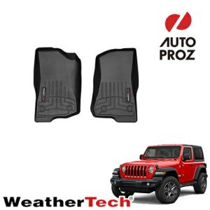 WeatherTech/ウェザーテック カーゴライナー ジープ ラングラー 2ドア
