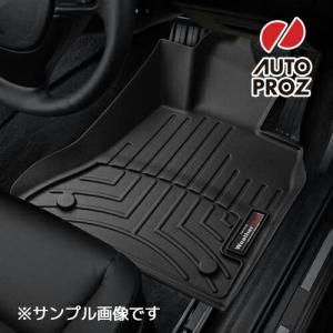 ティグアン マットの商品一覧 通販 - Yahoo!ショッピング ティグアン マットの商品一覧 通販 - Yahoo!ショッピング