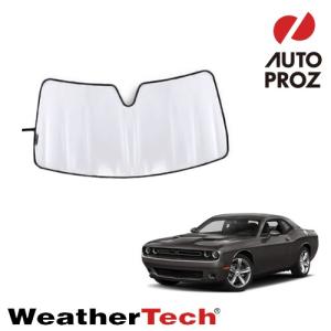 covercraft（カバークラフト） 正規品 専用設計 サンシェード シルバー