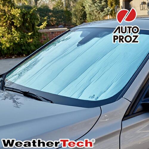 サンシェード レクサス RX 2023年式以降現行 フロントサンシェード WeatherTech ウ...