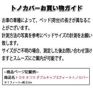 日産 日産 フロンティア 5フィートベッド 05 19年 Extang 2 0 外装パーツ Xtg 985 オートプロズ トノカバー トノカバー 店 Solid 純正サイドベッドレールキャップあり車両 正規品 Fold