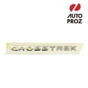 USスバル 純正品 SUBARU XV ”Crosstrek” リアエンブレム｜オートプロズ Yahoo!店