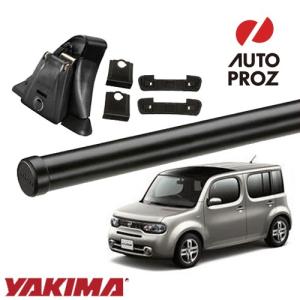 日産 キューブ キャリア ルーフボックス キャリア の商品一覧 自動車 車 バイク 自転車 通販 Yahoo ショッピング