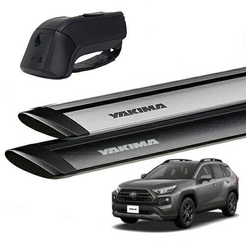 ベースラックセット ティンバーライン ジェットストリームバーS トヨタ RAV4 XA50型 201...