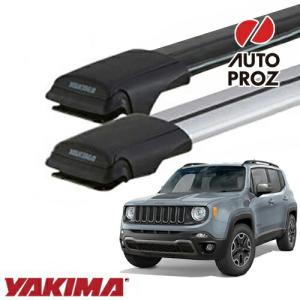 THULE 正規品 キャニオンXT ルーフラック ルーフバスケット ルーフ