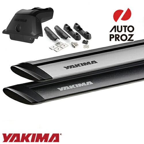 YAKIMA 正規品 フィックスポイント付き車両に適合ベースキャリアセット スカイラインタワー ラン...
