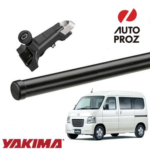 YAKIMA 正規品 ホンダ バモスホビオ 雨どい付き車に適合 ベースラックセット レインガータータ...