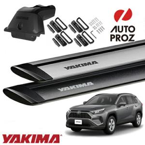 YAKIMA 正規品 トヨタ XA50型 RAV4 フィックスポイント付き車両 スカイラインタワー ランディングパッド23 ジェットストリームバーS