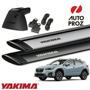 YAKIMA（ヤキマ） 正規品 ベースキャリアセット ベースライン ベース