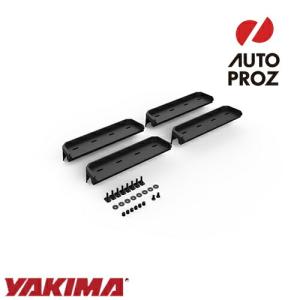 BedTrack Kit 2 ベッドトラックキット2 HDトラック用 オーバーハウルHD/アウトポストHD 取付ブラケット YAKIMA ヤキマ 正規品｜autoproz-usa