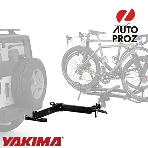 YAKIMA 正規品 バックスイング/バックスウィング トランクヒッチ バイクラック用 スイングアウ...