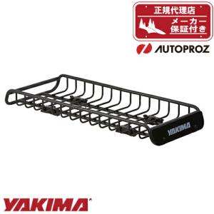 YAKIMA 正規品 ルーフラック ルーフバスケット スキニーウォーリアー 147cm x 58cm...