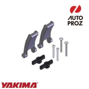 YAKIMA（ヤキマ） メガウォーリアー エクステンション/延長バスケット 
