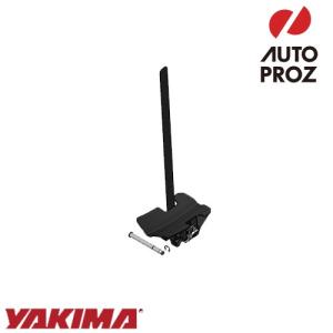 YAKIMA 正規品 補修パーツ ドクタートレー用 フロントホイールカップ｜autoproz-usa