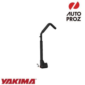 YAKIMA 正規品 補修パーツ ドクタートレー用 フロントトレーアーム｜autoproz-usa