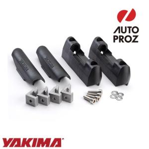 YAKIMA 正規品 ランディングパッドベース/ベースキャリア 2個セット｜autoproz-usa