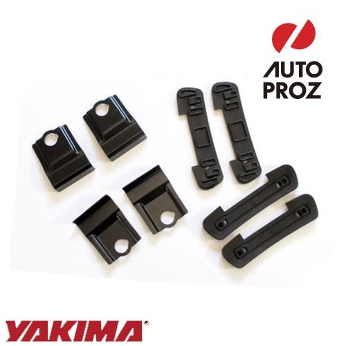 YAKIMA 正規品 Qクリップ 4個セット