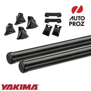 YAKIMA 正規品 ベースラックキャリアセット ノーマルルーフ用汎用