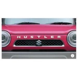 スズキ 純正 ハスラー フロントエンブレム（ＨＵＳＴＬＥＲ）99000-99097-H02　スペリア...