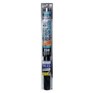 カーフィルム グラデーション 20cm×2.5m スモーク トラック・カー用品