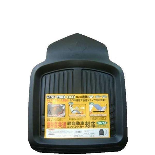 サイズ47cm×62cm ブラック スパイク 日本製 水洗いOK 防水 ロードギア 軽自動車用 フロ...