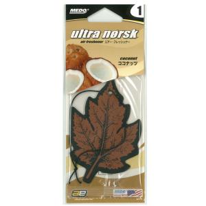 ultra norsk 吊り下げタイプの芳香剤 MEDO エアー・フレッシュナー 青