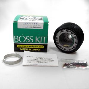 送料無料】 ステアリングボス 日産 ダットサントラック・ピックアップ