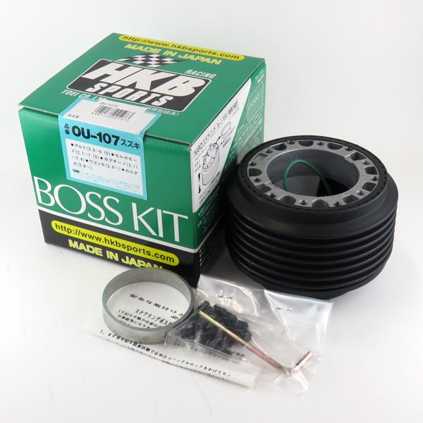 HKB ステアリング交換 H3.9〜H6.10 CS22・M22・R22系アルト JA系ジムニー等 ...