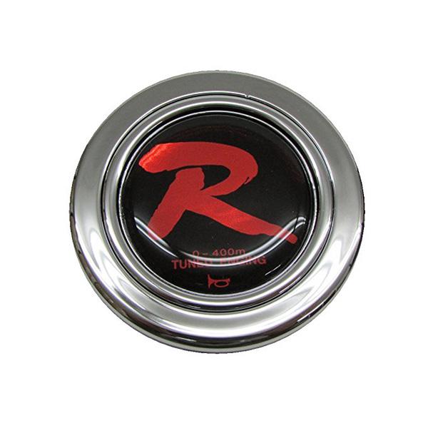 R HKB ホーンボタン メッキ シルバー HS-26 東栄産業