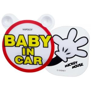 ナポ ミッキー スイングメッセージ ディズニー BABY IN CAR ゆらゆら動く 吸盤取付 ベビーインカー BD-124