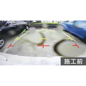 カーメイト エクスクリア カメラレンズコーティ...の詳細画像2