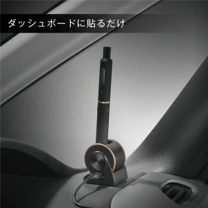 カーメイト ploom tech+専用 マグネ...の詳細画像2