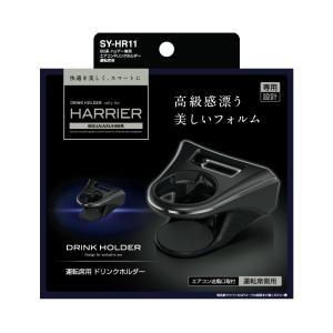 コムテック（Comtec） 録画機能付デジタルインナーミラー専用 駐車監視