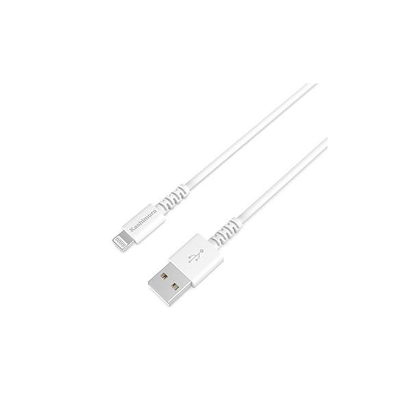 USB充電＆同期ケーブル 50cm LN WH iphone ライトニング Apple社 MFi認証...