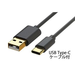 2ポートiQosチャージャー+TypeCケーブ...の詳細画像1