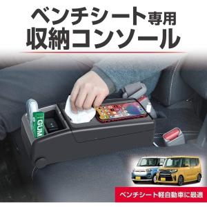 フェイスボックス・ハローキティ カー用品 サンリオ キティちゃん