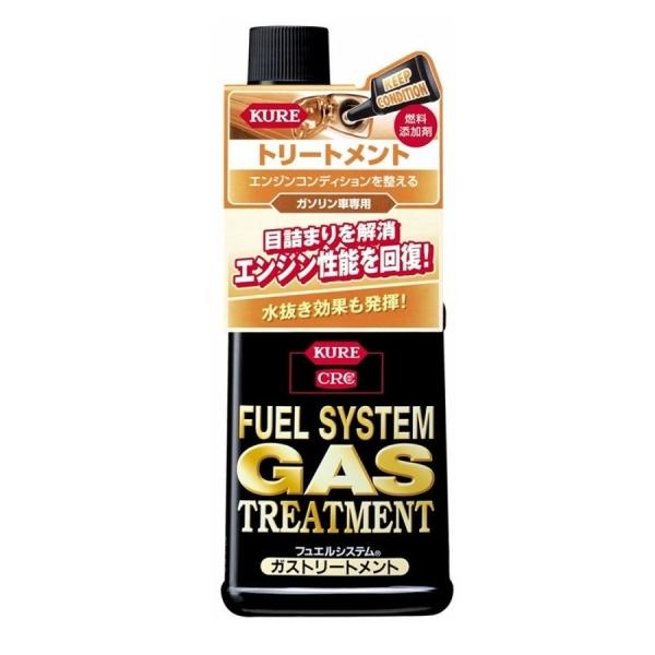 フュエルシステム ガストリートメント 車 バイク 自転車 メンテナンス用品 添加剤 オイル 呉工業 ...
