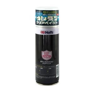 ダイハツ車用 T17 シャンパンシルバーメタリックオパール 300ml 防サビ